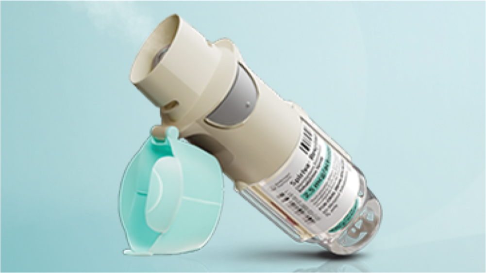 What is Spiriva Respimat banner